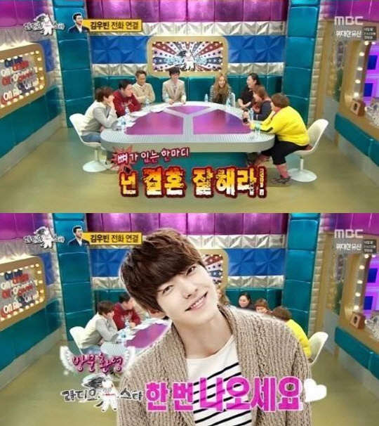사진=MBC '라디오스타' 방송 영상 캡처